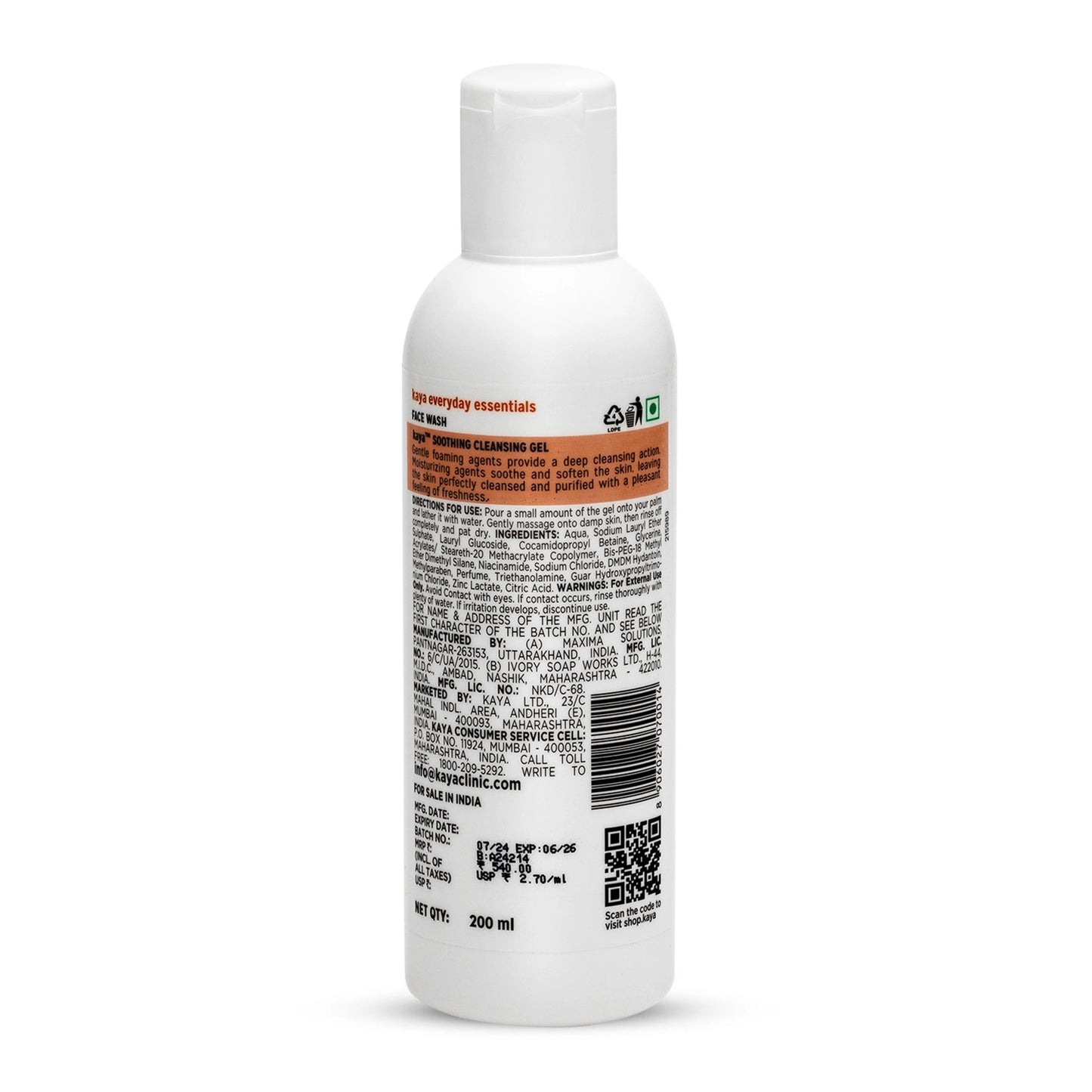 Soothing Cleansing Gel + Daily Moisturising Sunscreen SPF 30