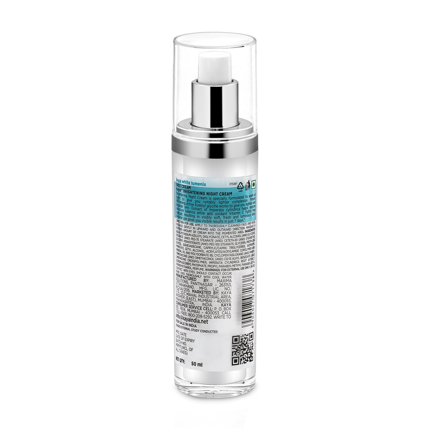 Complete Skin Brightening Bundle