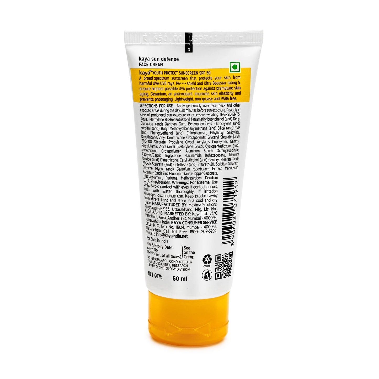 Brightening Combo | Dark Spot Corrector, Cleanser with SPF50 Sun Protection