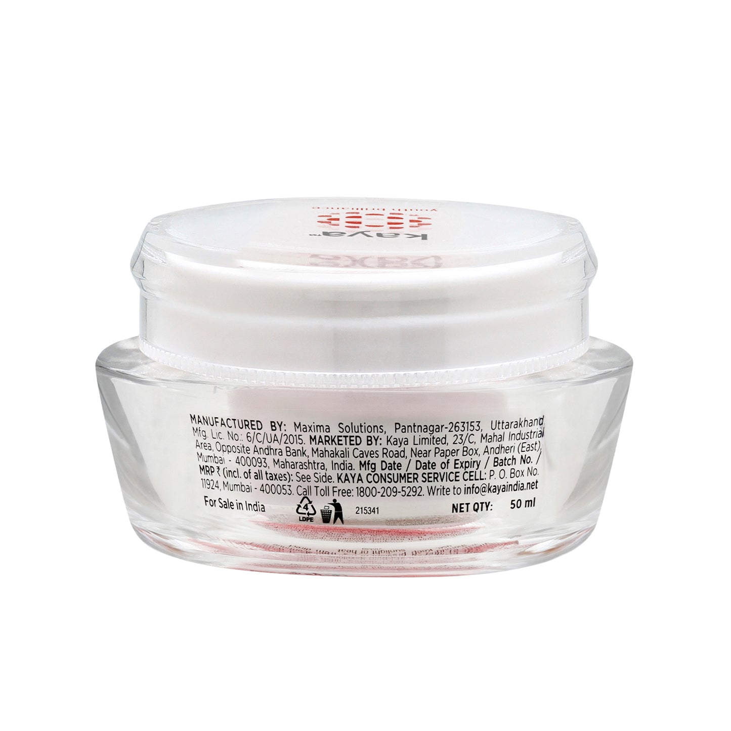 Anytime Moisturizing Cream | Gentle & Hydrating Skin Moisturizer 50ml
