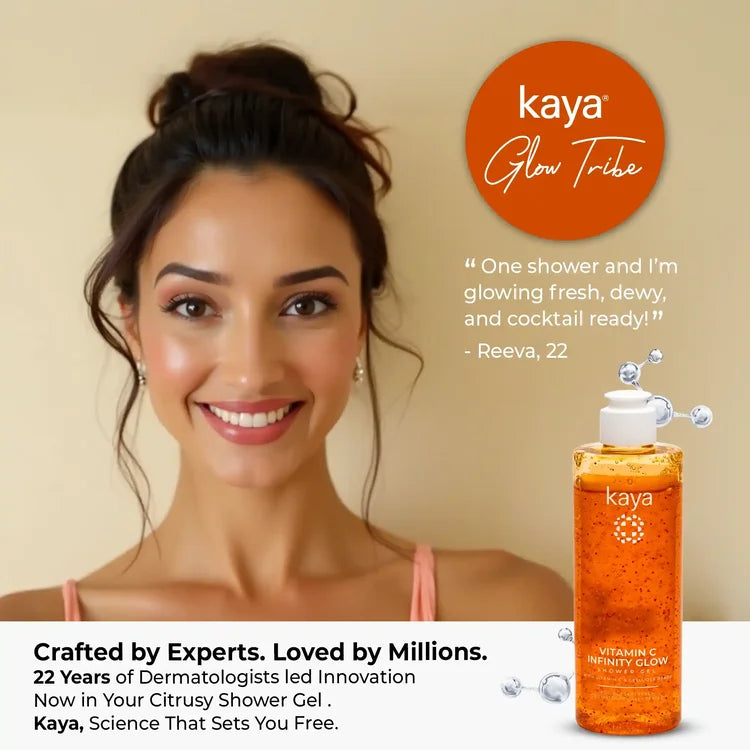 Vitamin C Infinity Glow Shower Gel | Brightening Body Wash 240ml