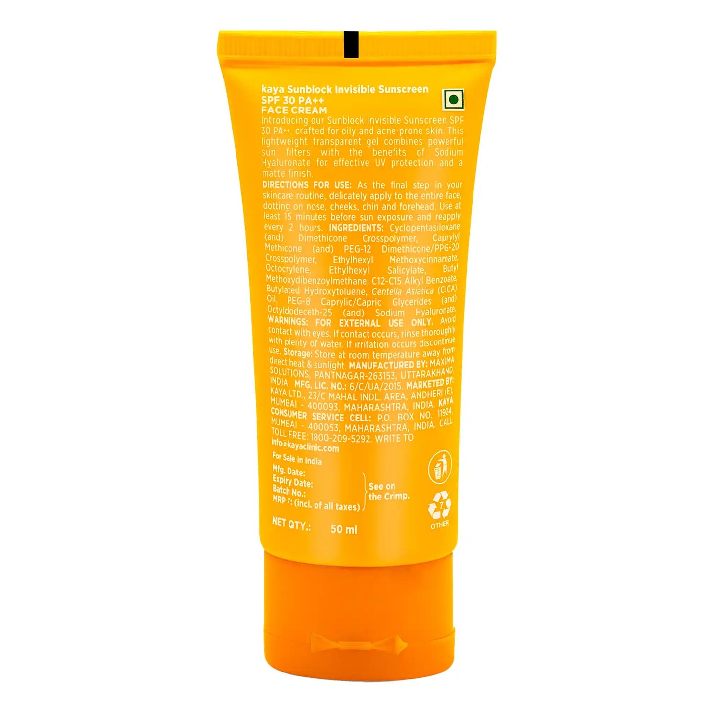 Invisible Sunscreen Gel SPF 30 PA+++ | Sun Protection for Oily Skin 50ml
