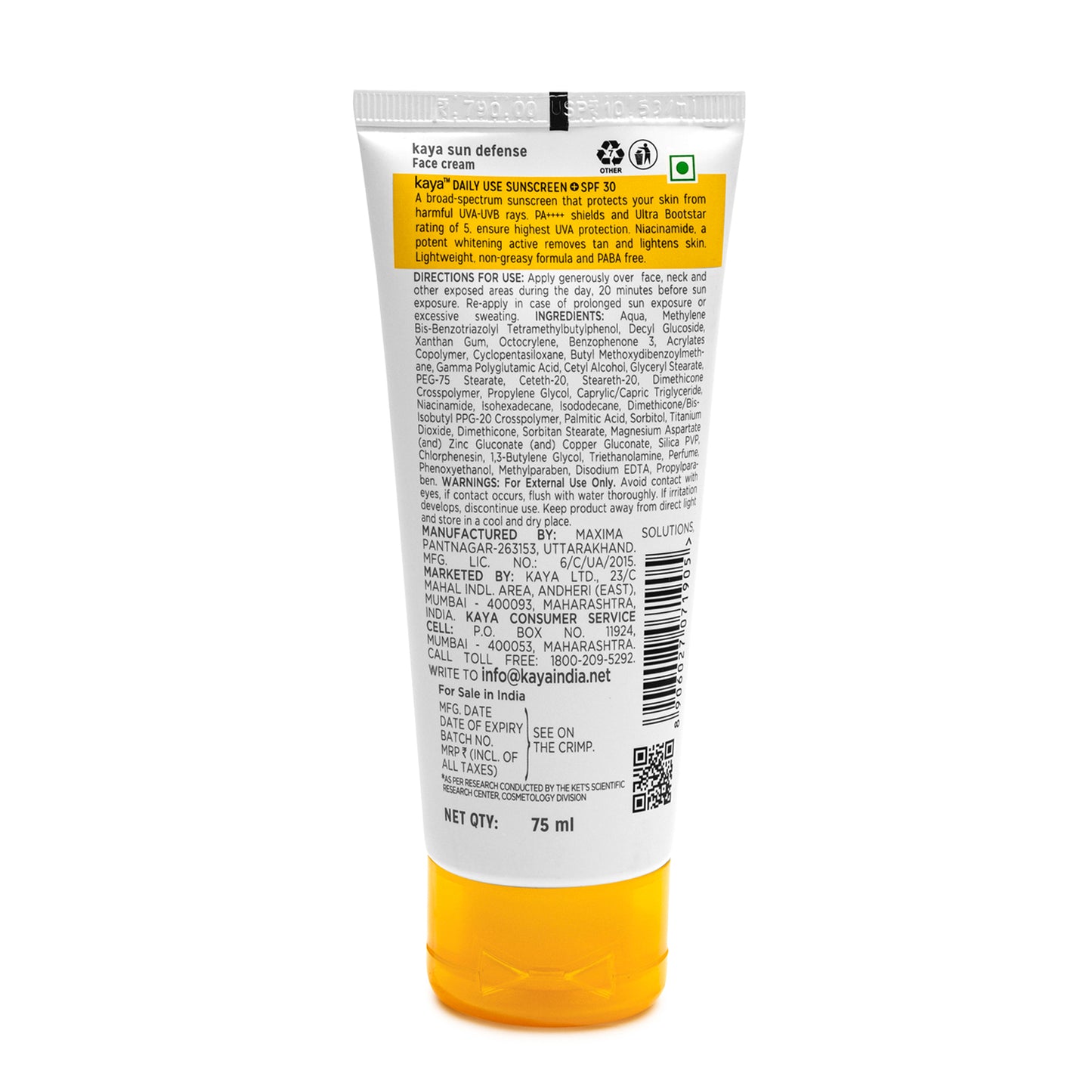 Daily Use Sunscreen SPF 30 | Sun Protection for All Skin 75 ml (Pack of 2)