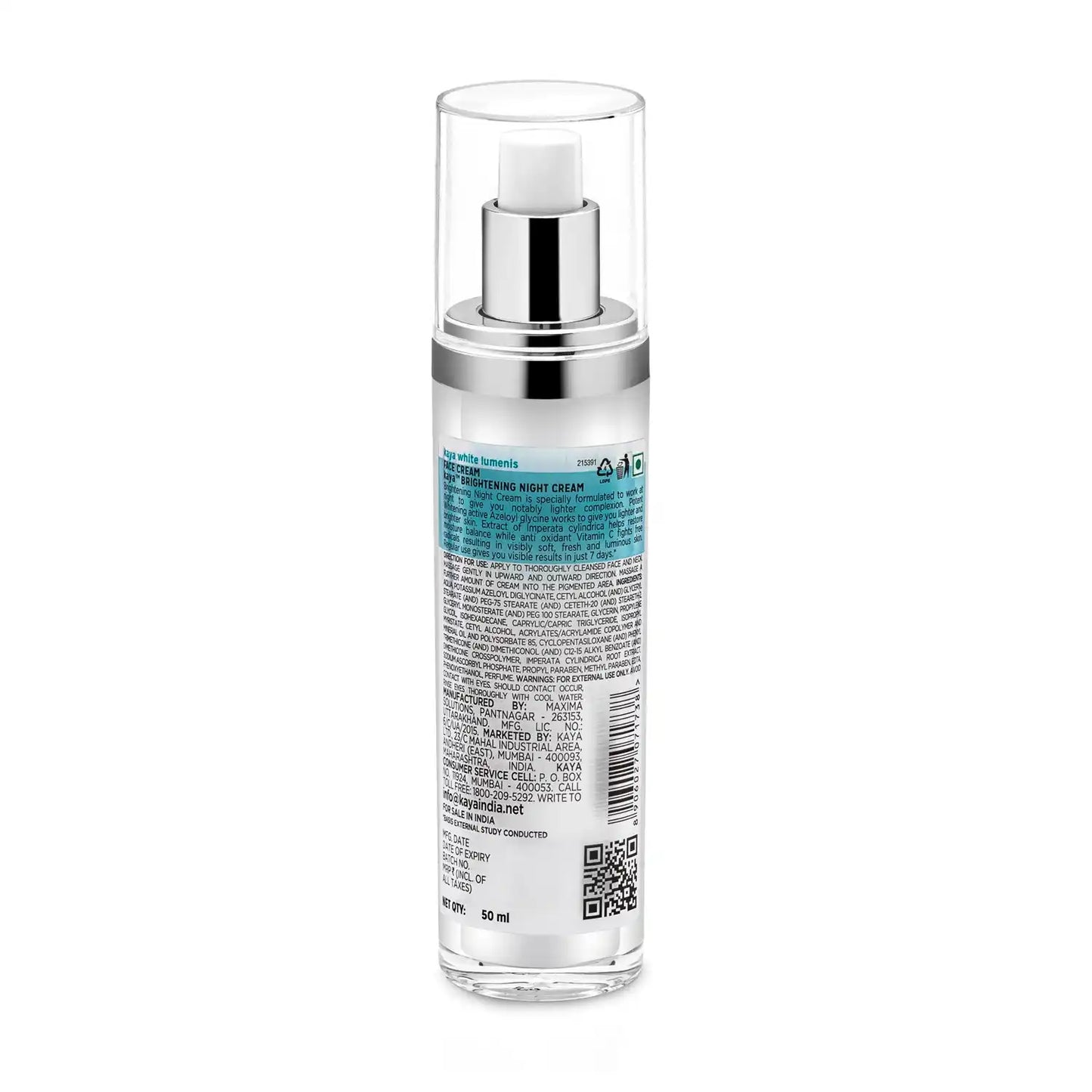 Brightening Night Cream | Skin Repairing Night Moisturizer 50 ml (Pack of 2)