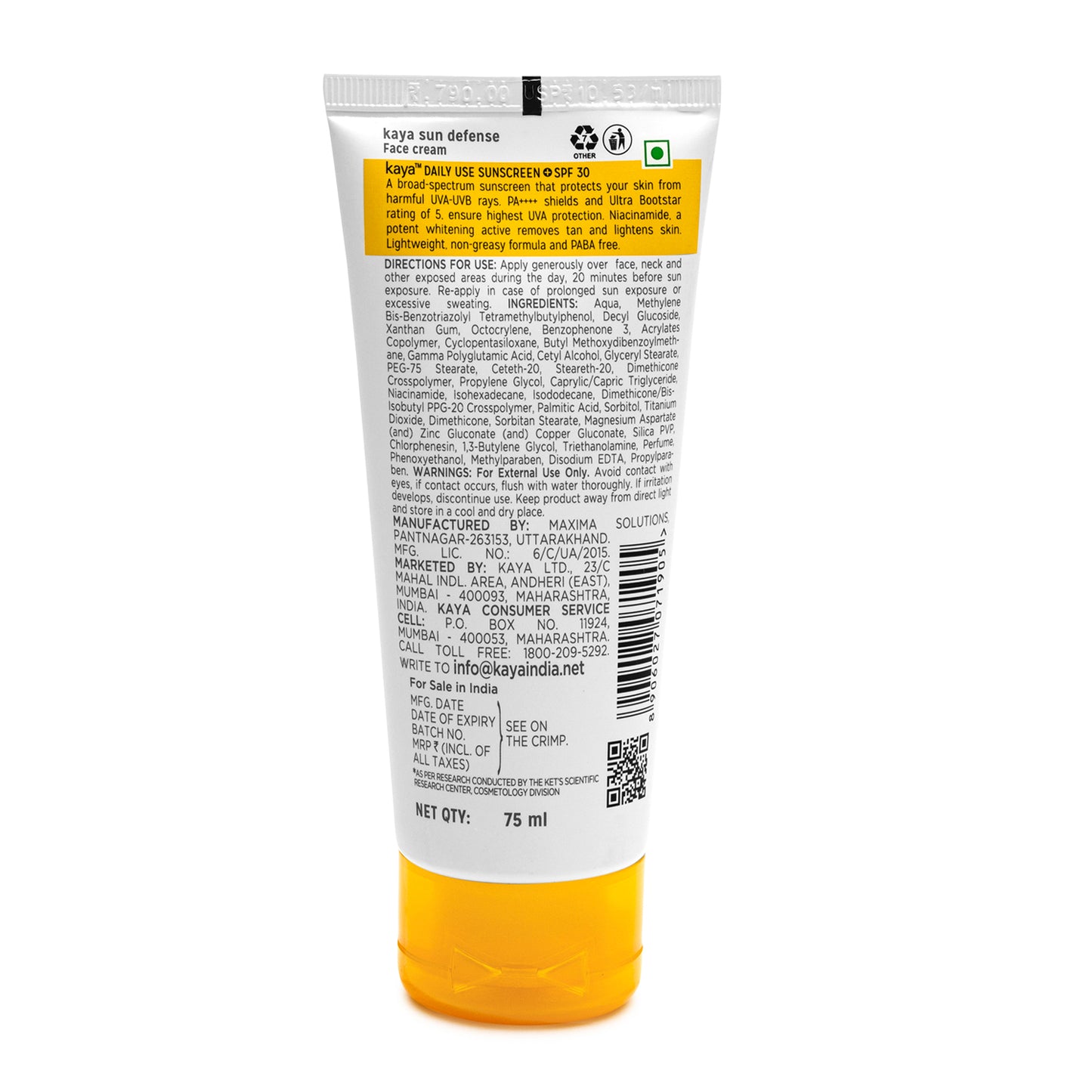 Daily Moisturizing Sunscreen SPF 30 | Sun Protection For Dull Skin 75ml