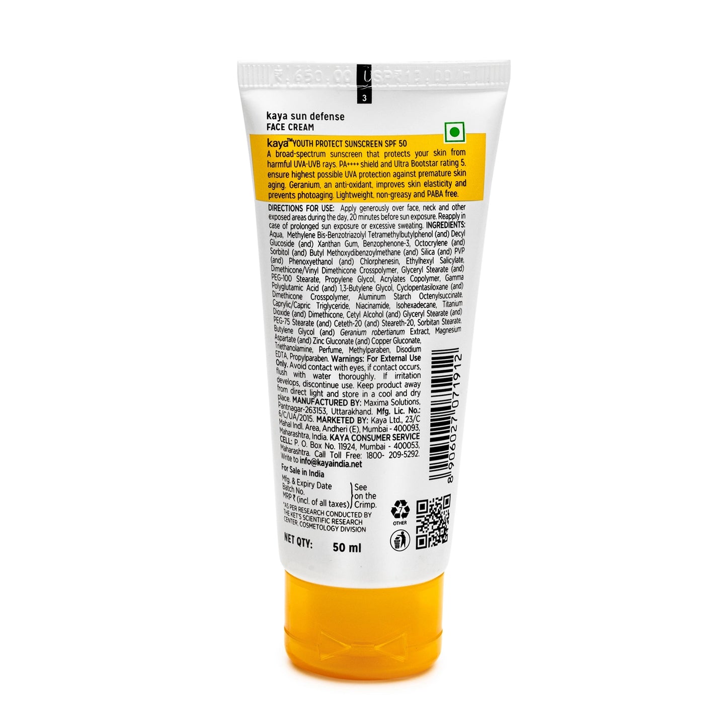 Daily Use Sunscreen SPF 30 | Sun Protection for All Skin 75 ml