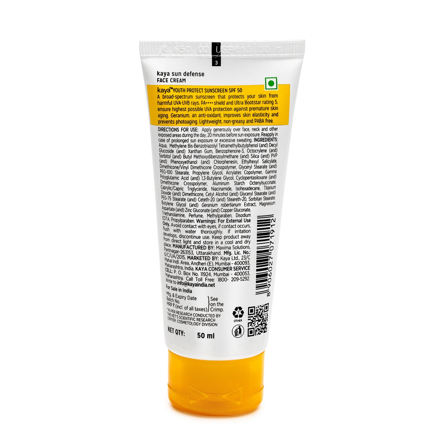 Youth Protect Sunscreen SPF 50 | Sun Protection for Aging Skin 50 ml (Pack of 2)